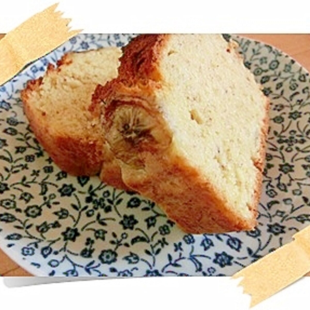 ホットケーキミックスでバナナパウンドケーキ レシピ 作り方 By 藤村みどり 楽天レシピ